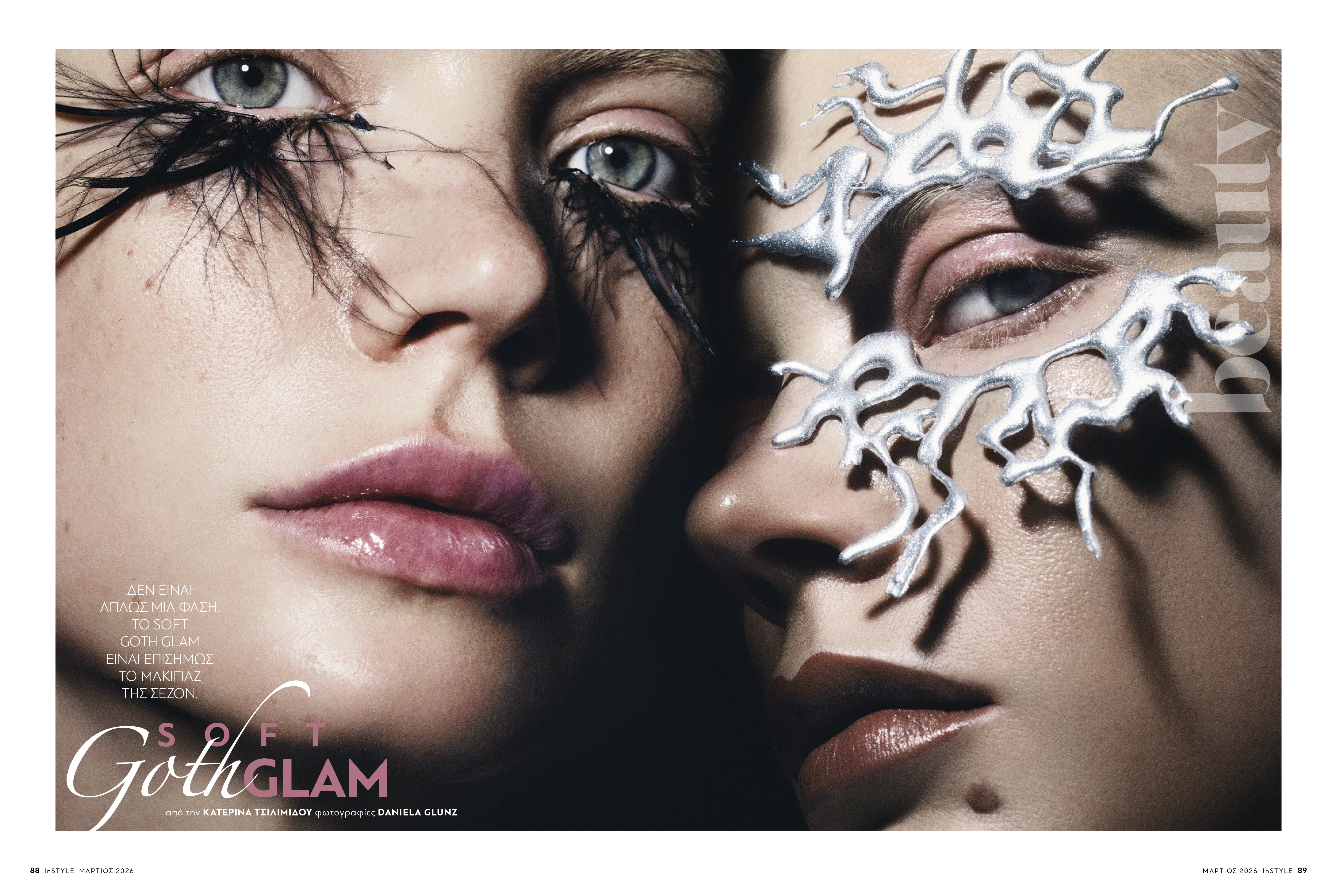 Instyle_greece_DanielaGlunz_TülinCloer_Jolinafield-1